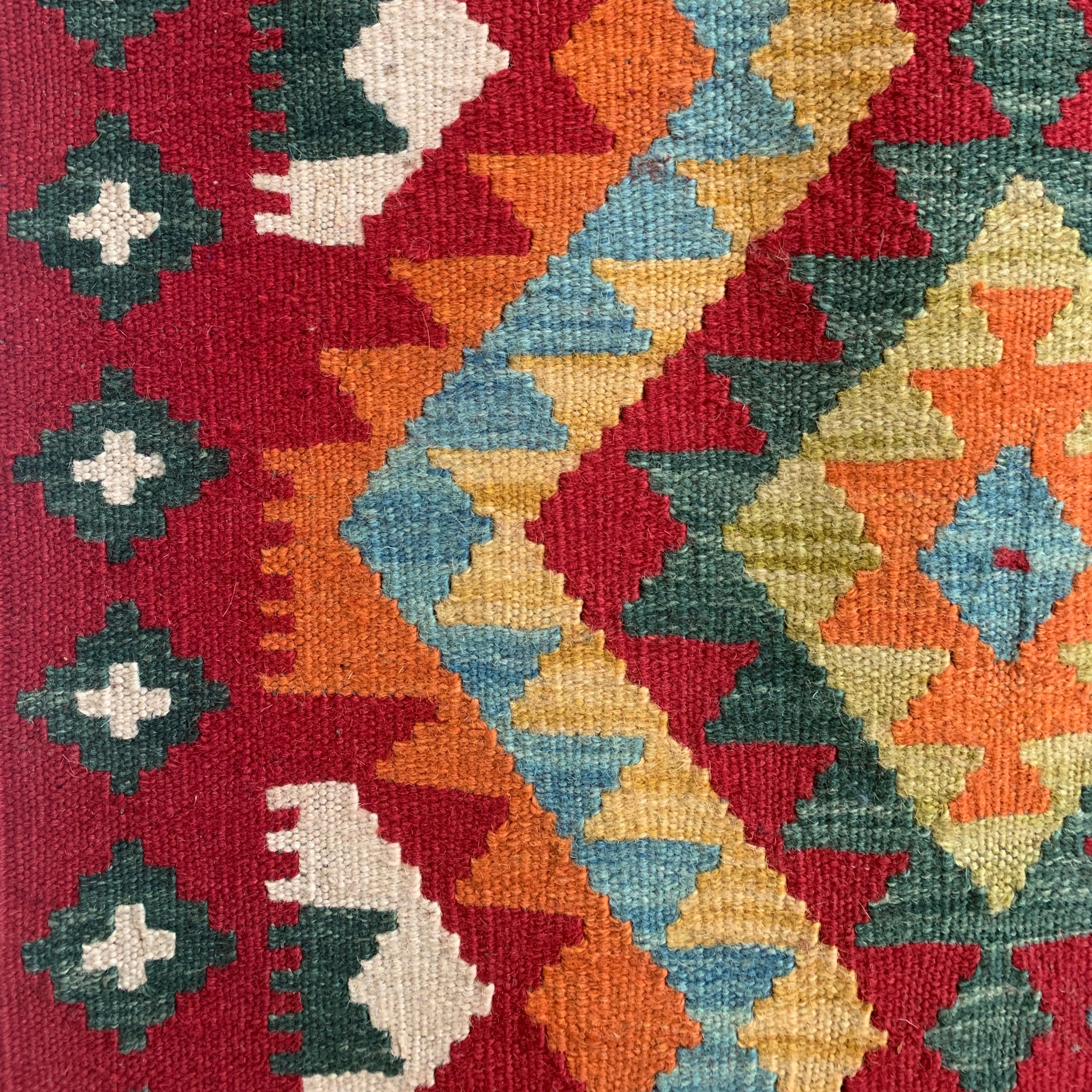 Handwoven Wool Kilim Rug Afghanistan (79"x116") - 026